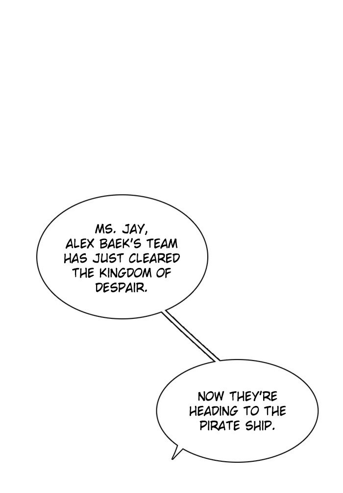 Zero Game Chapter 62 - page 139