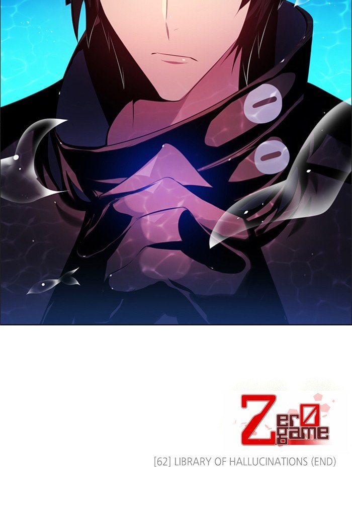 Zero Game Chapter 62 - page 147