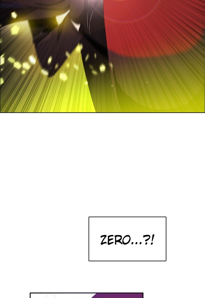 Zero Game Chapter 62 - page 44