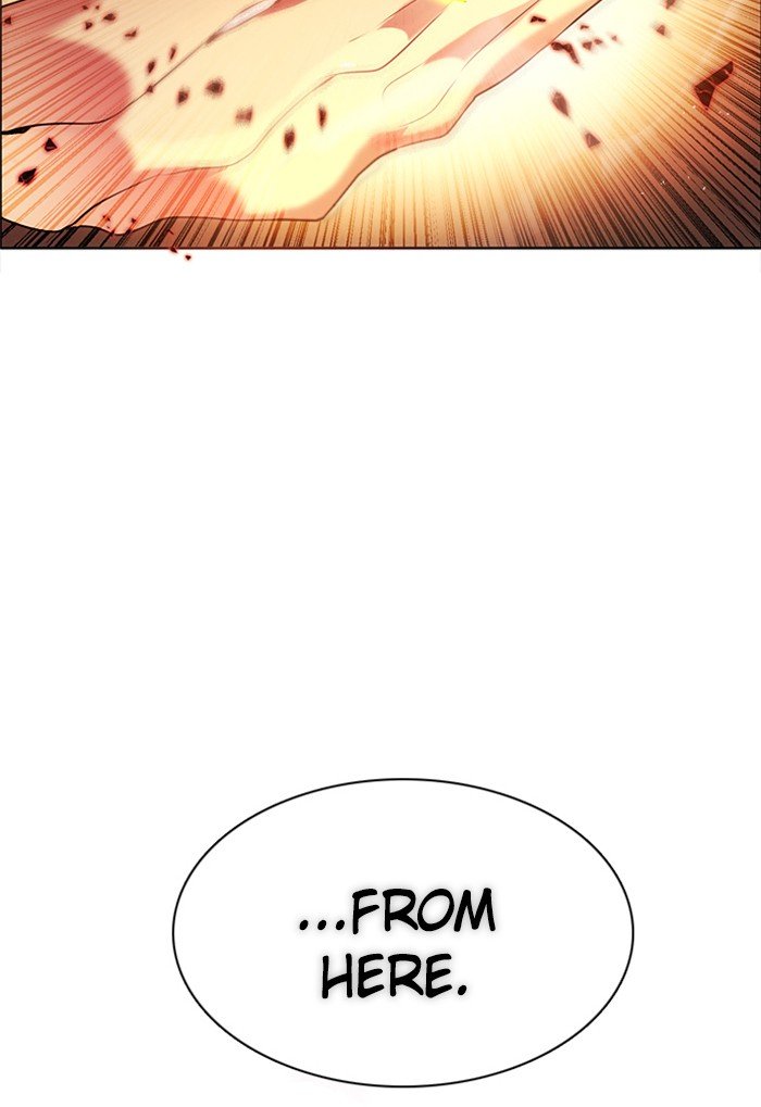 Zero Game Chapter 61 - page 11