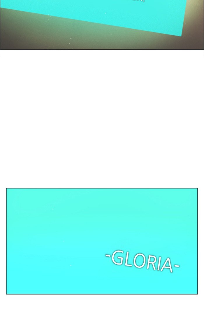 Zero Game Chapter 61 - page 110