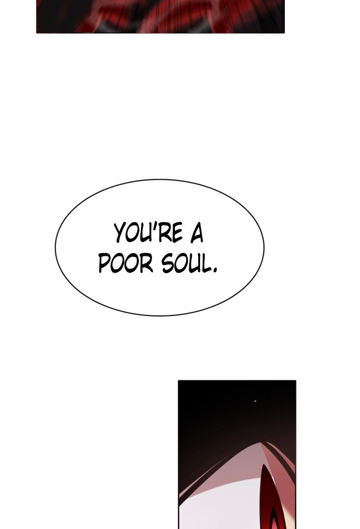 Zero Game Chapter 61 - page 143