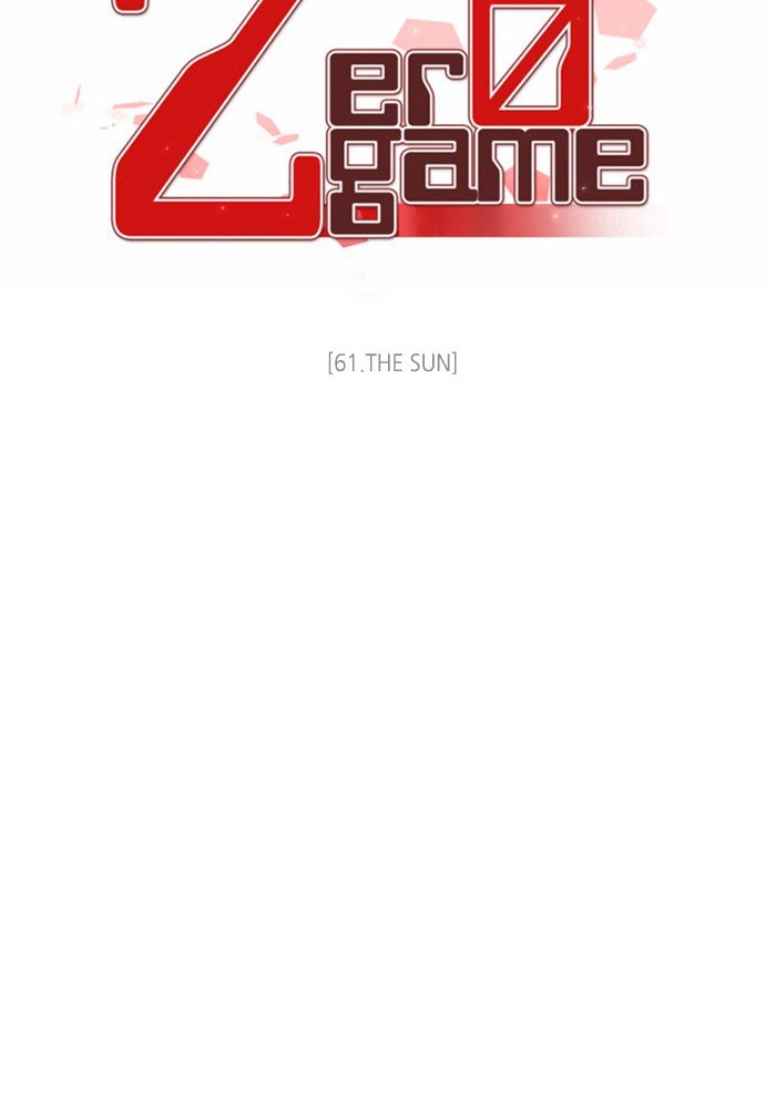 Zero Game Chapter 61 - page 16