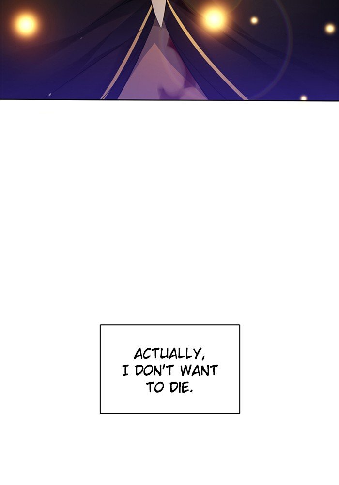 Zero Game Chapter 61 - page 60