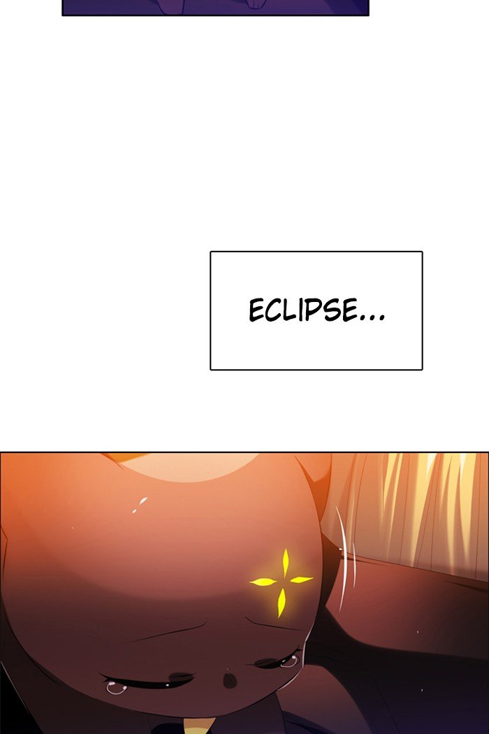 Zero Game Chapter 61 - page 81