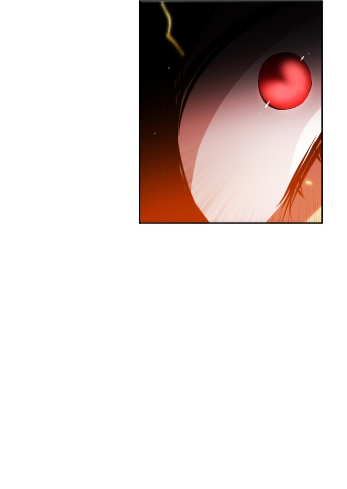 Zero Game Chapter 60 - page 121