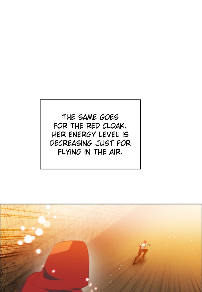Zero Game Chapter 60 - page 27