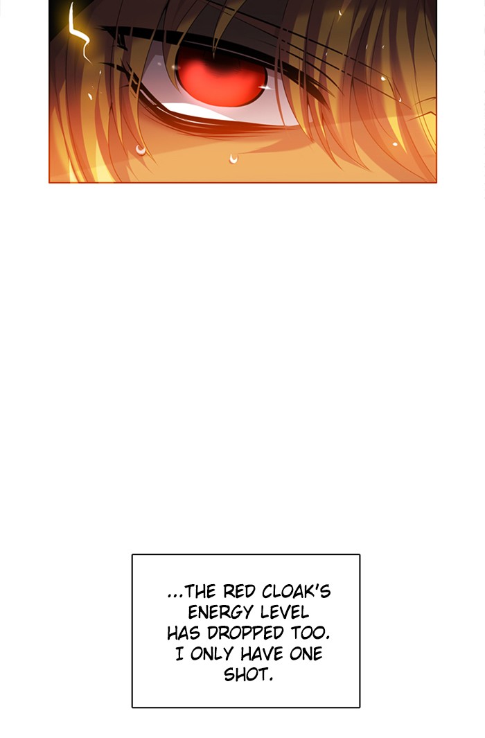 Zero Game Chapter 60 - page 87