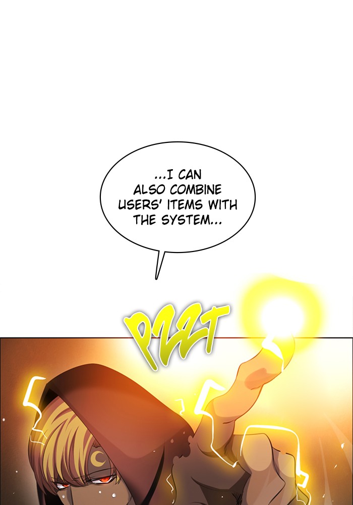 Zero Game Chapter 60 - page 99