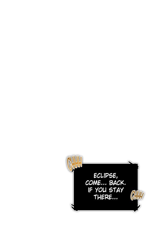 Zero Game Chapter 59 - page 103