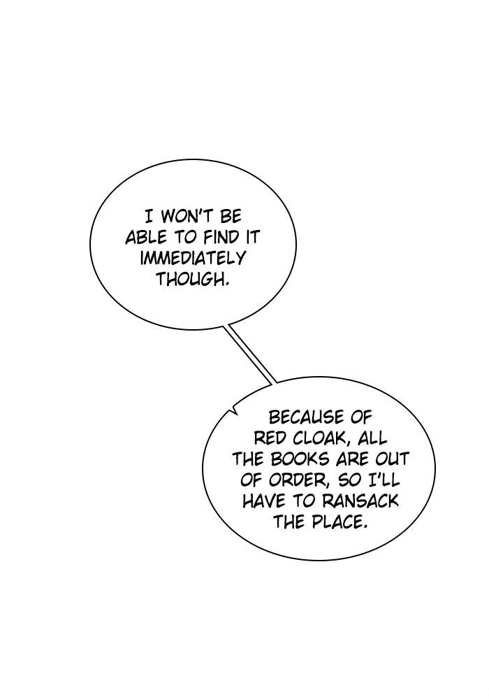 Zero Game Chapter 59 - page 22