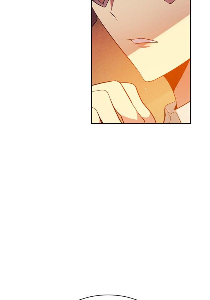 Zero Game Chapter 59 - page 53