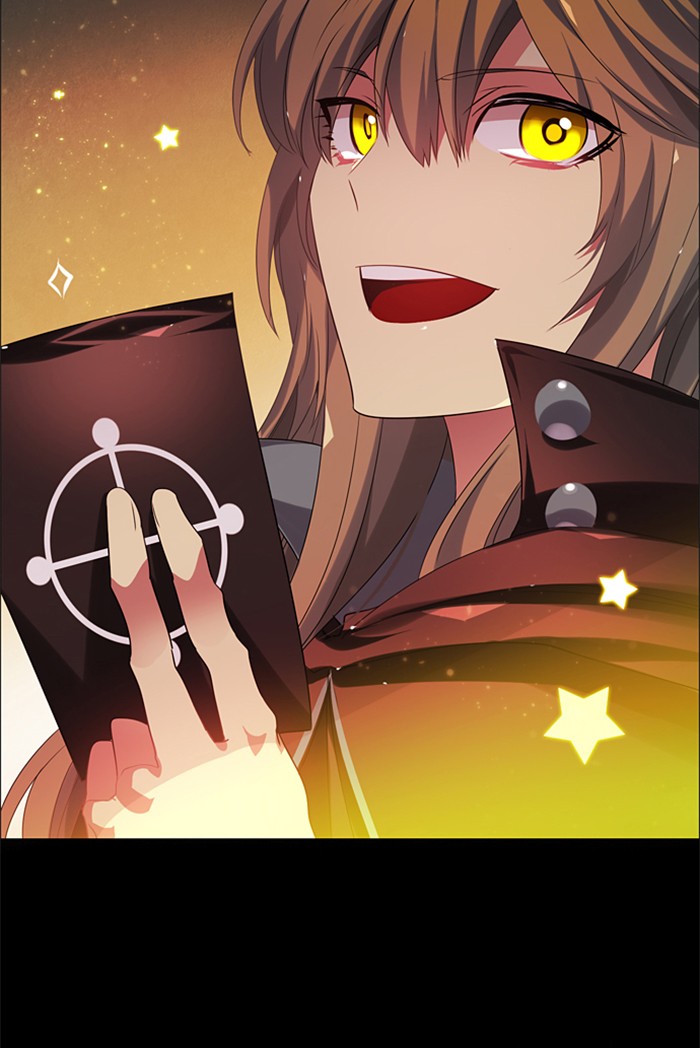 Zero Game Chapter 57 - page 81