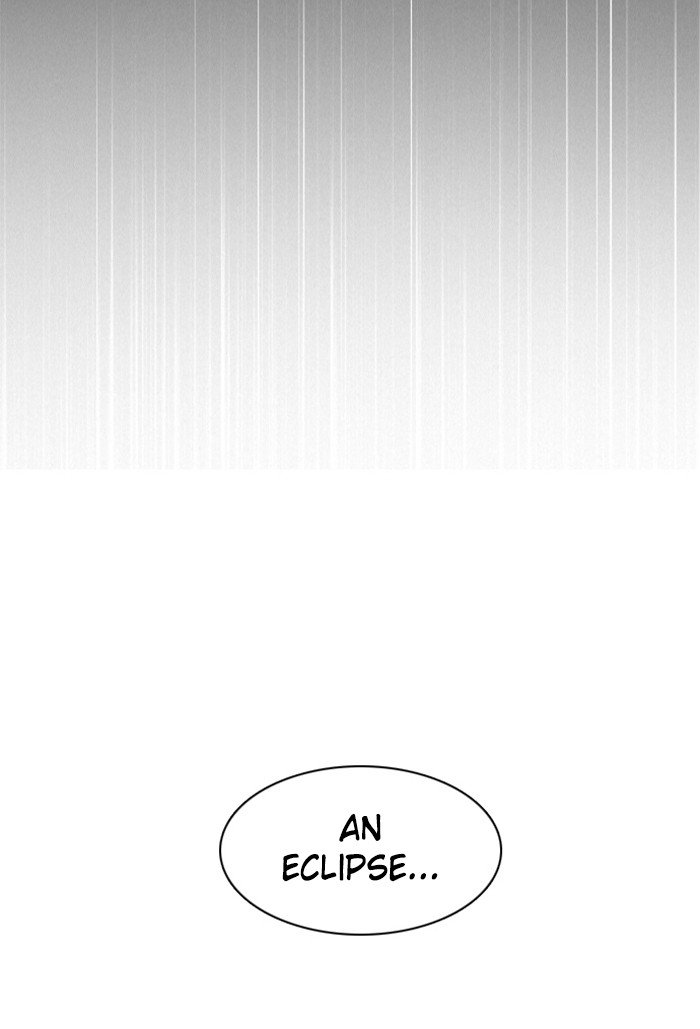 Zero Game Chapter 56 - page 32