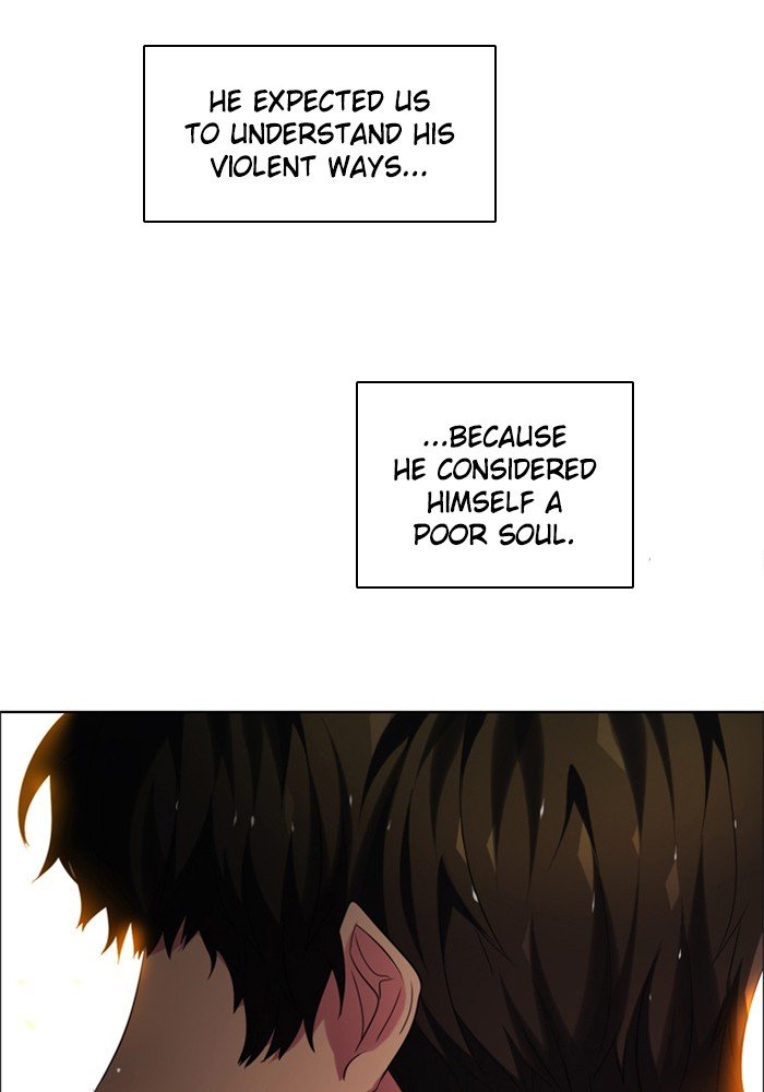 Zero Game Chapter 56 - page 93