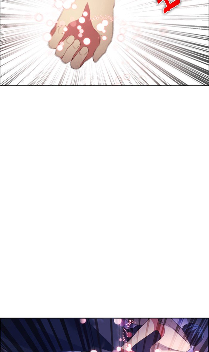 Zero Game Chapter 55 - page 2