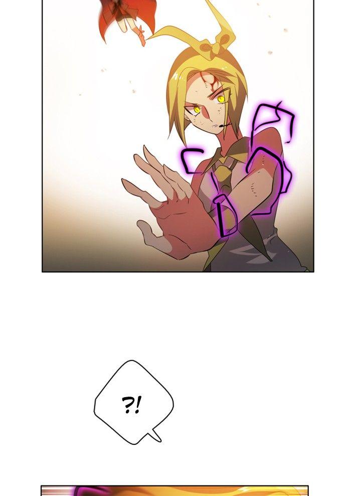 Zero Game Chapter 49 - page 106