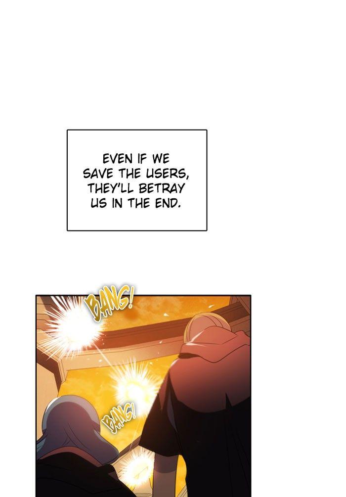 Zero Game Chapter 49 - page 119