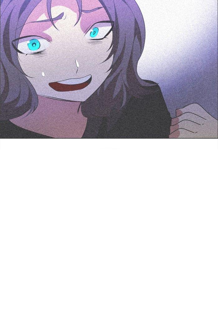 Zero Game Chapter 49 - page 125