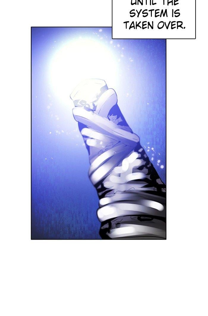 Zero Game Chapter 49 - page 13