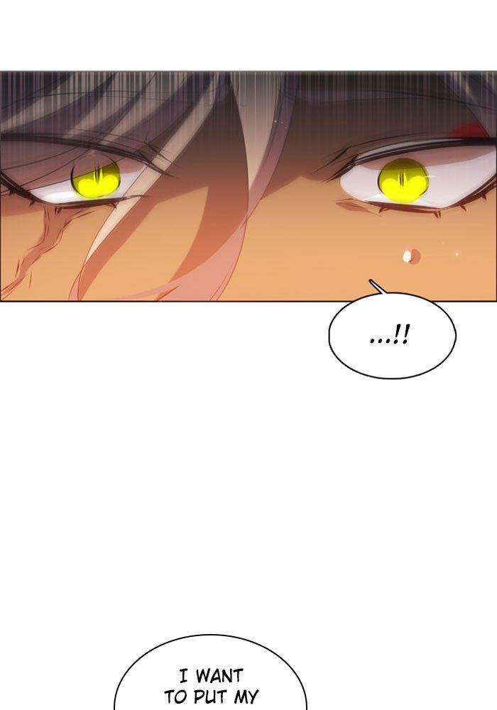 Zero Game Chapter 49 - page 138