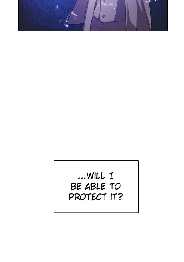 Zero Game Chapter 49 - page 16