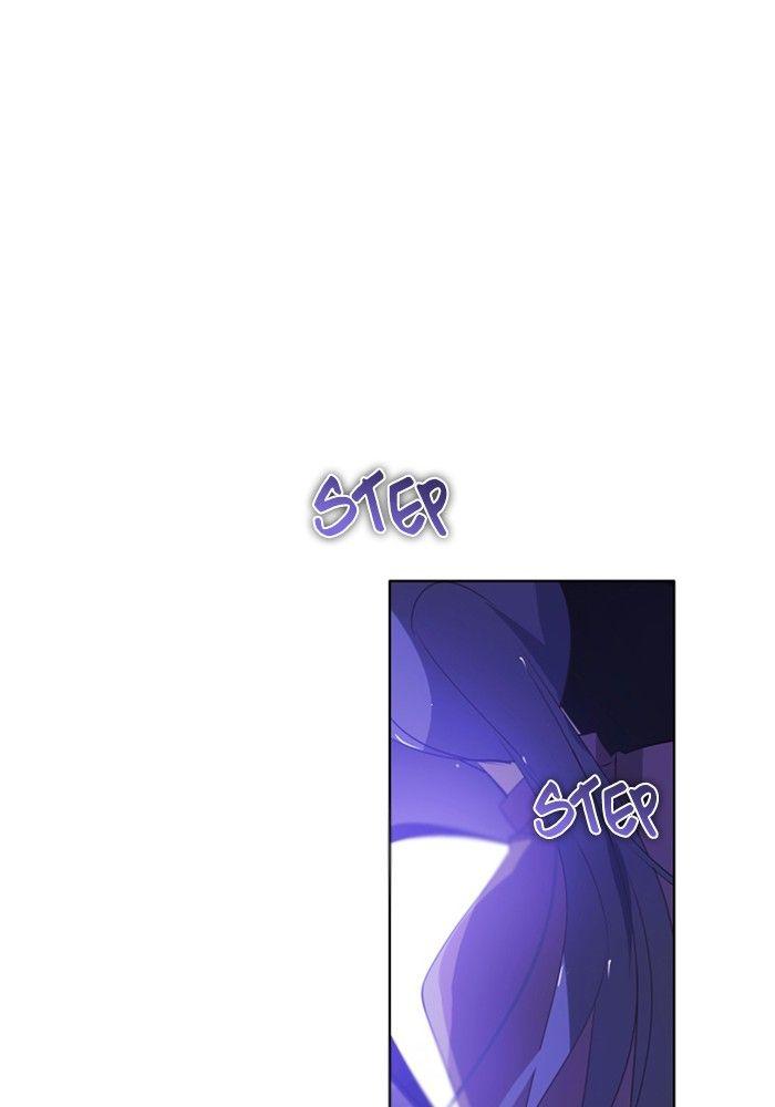 Zero Game Chapter 49 - page 2