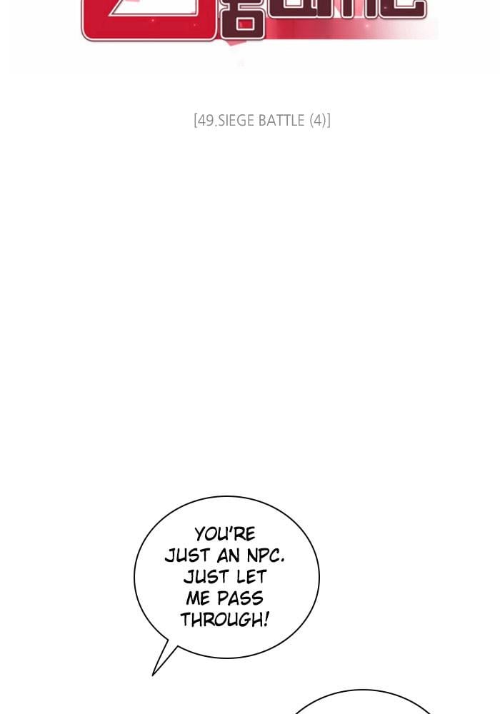 Zero Game Chapter 49 - page 47