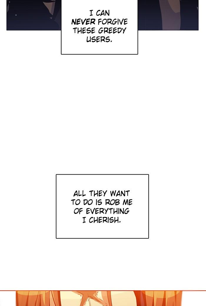 Zero Game Chapter 49 - page 56