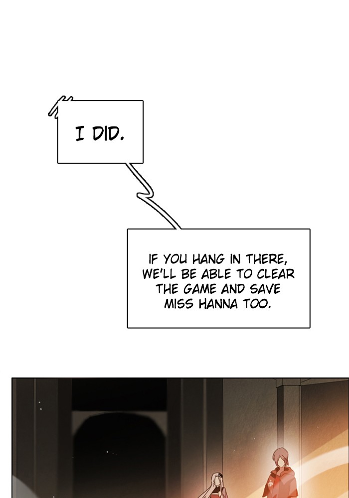 Zero Game Chapter 48 - page 14