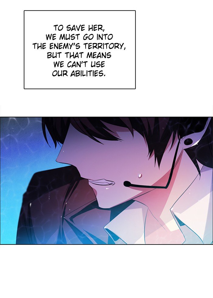 Zero Game Chapter 47 - page 100