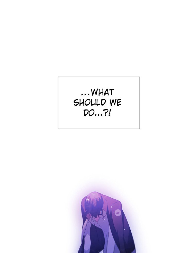 Zero Game Chapter 47 - page 102