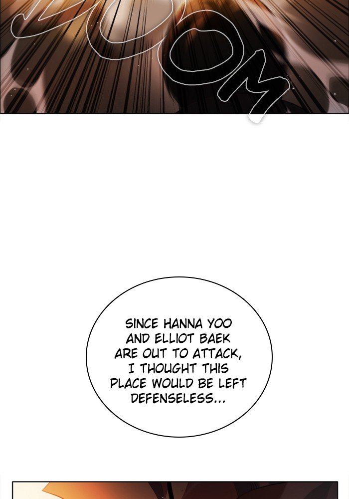 Zero Game Chapter 47 - page 31