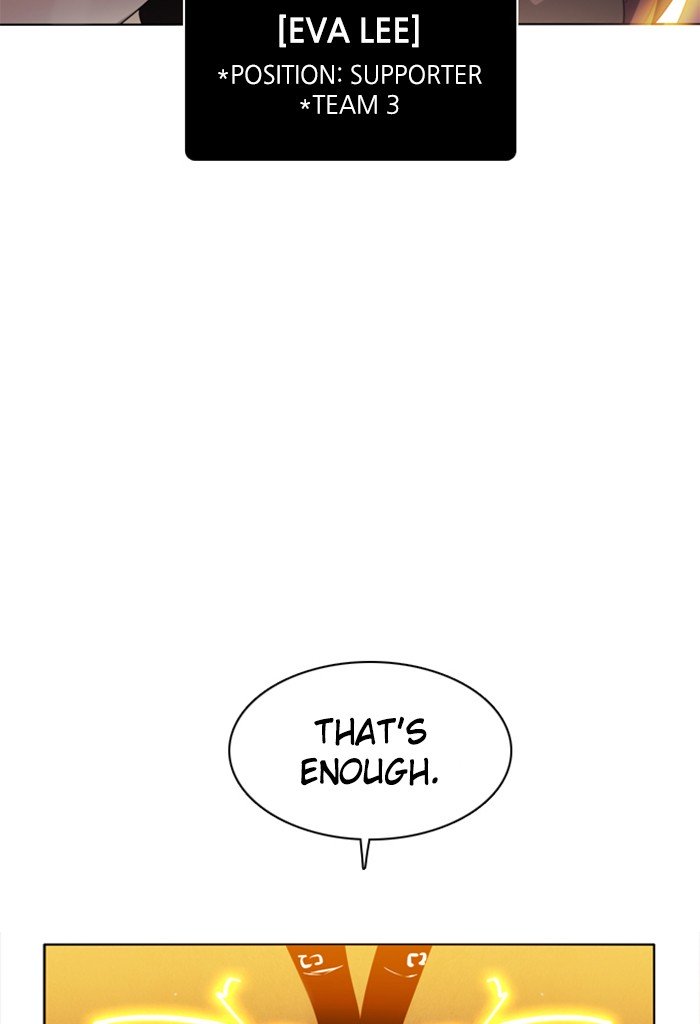 Zero Game Chapter 47 - page 40