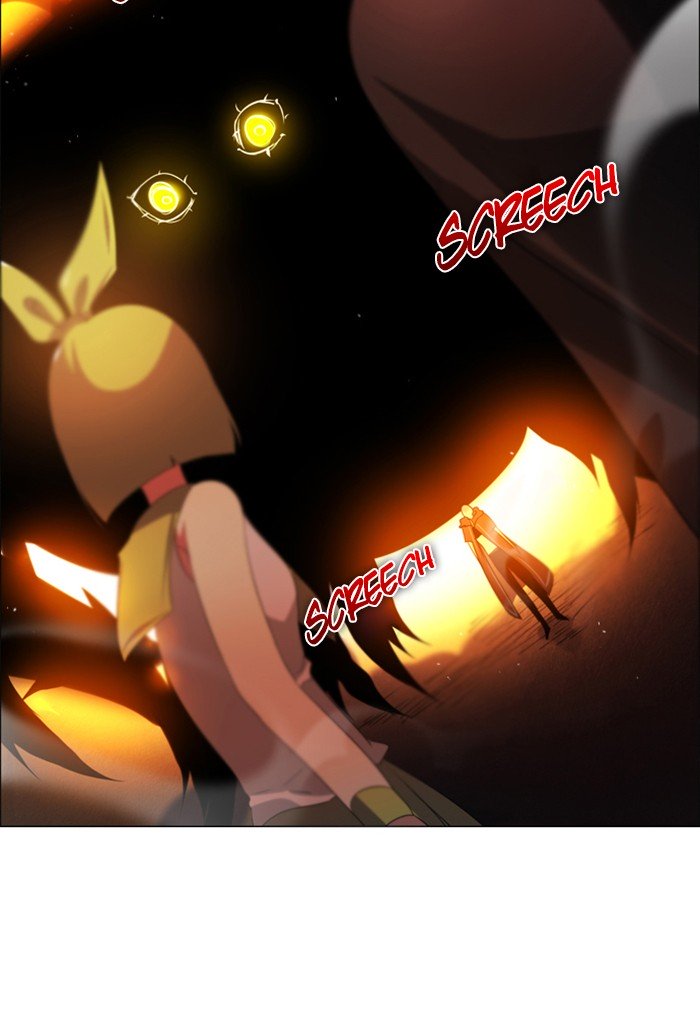 Zero Game Chapter 47 - page 54