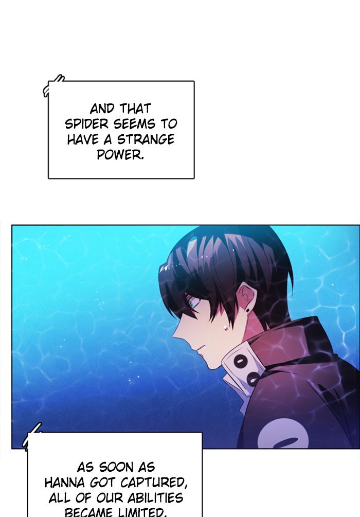 Zero Game Chapter 47 - page 83