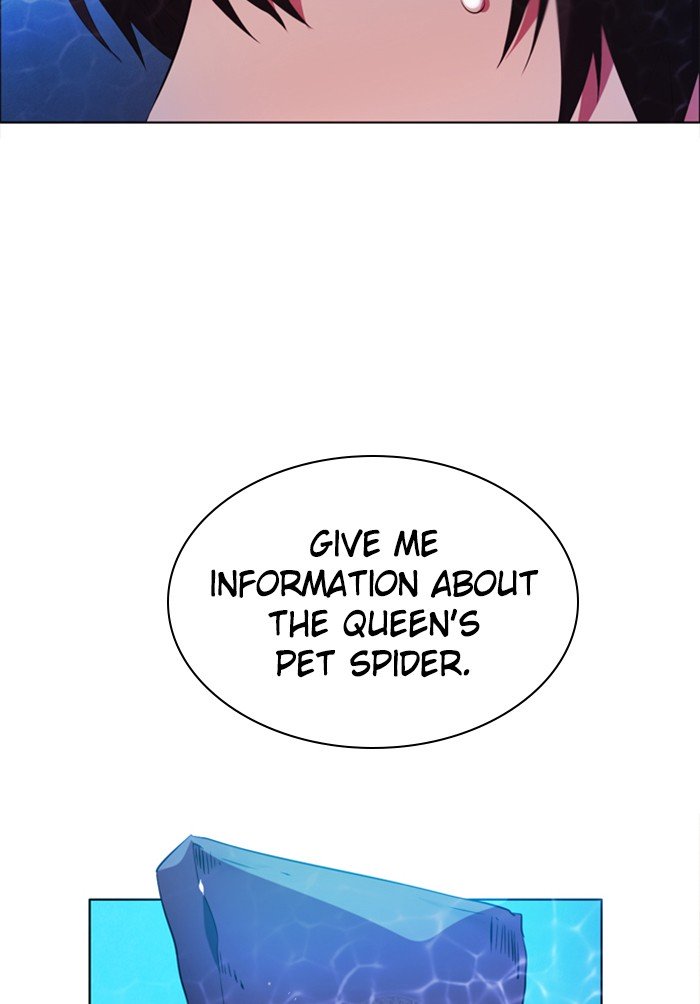 Zero Game Chapter 47 - page 85