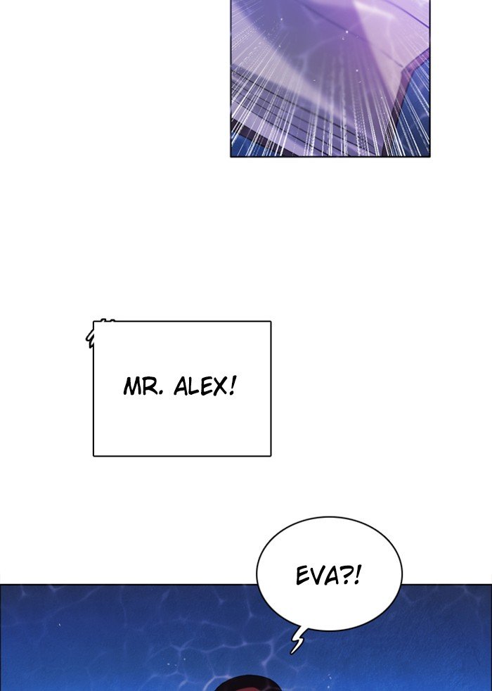 Zero Game Chapter 47 - page 90