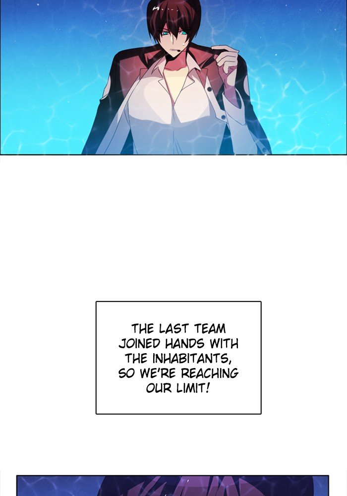Zero Game Chapter 47 - page 91