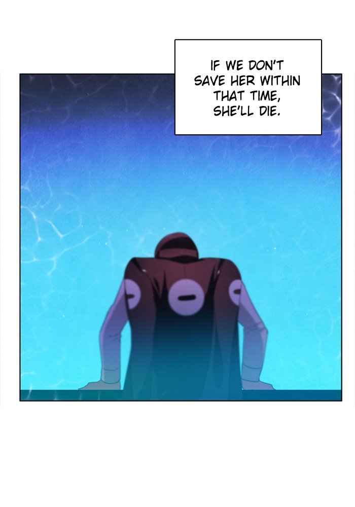 Zero Game Chapter 47 - page 99
