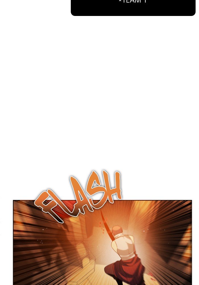 Zero Game Chapter 46 - page 109
