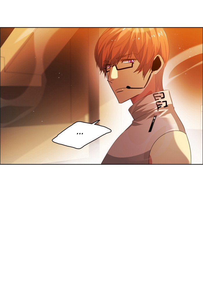 Zero Game Chapter 46 - page 119