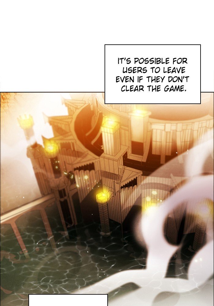 Zero Game Chapter 46 - page 35