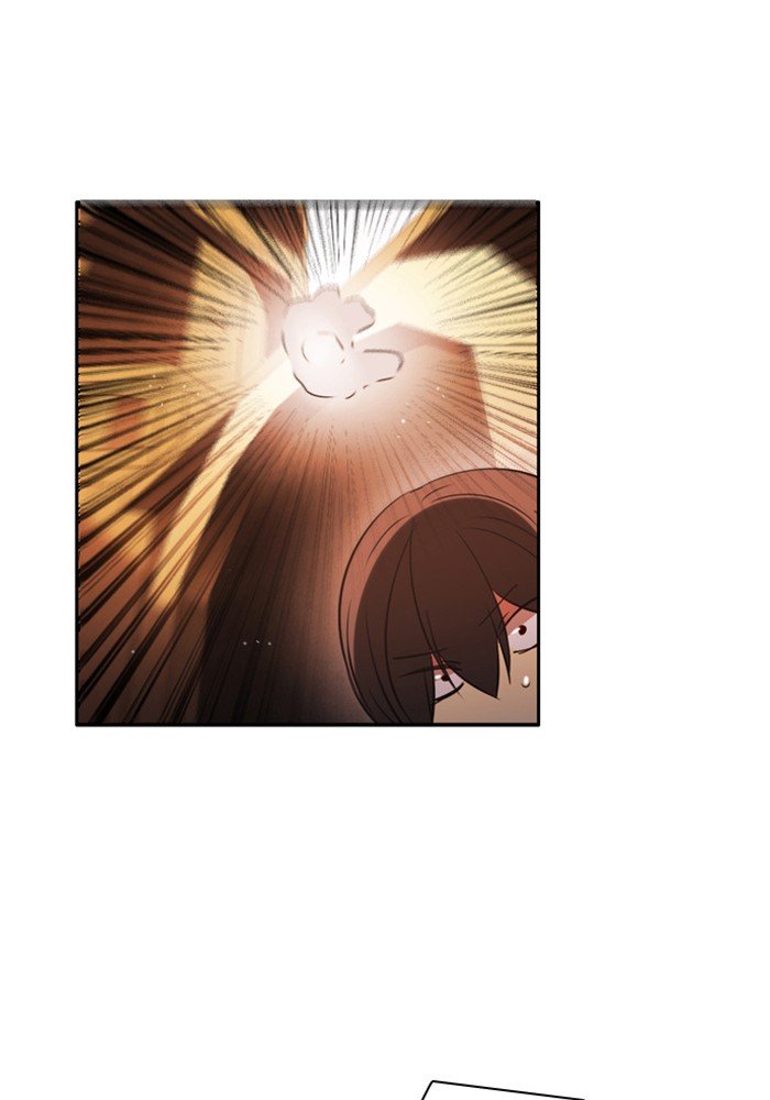 Zero Game Chapter 46 - page 86