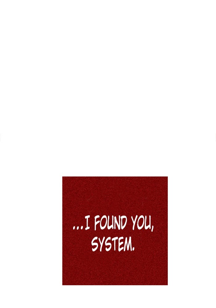 Zero Game Chapter 45 - page 124