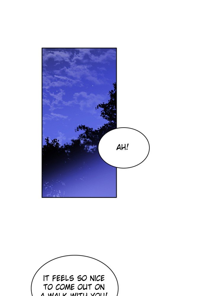 Zero Game Chapter 45 - page 24