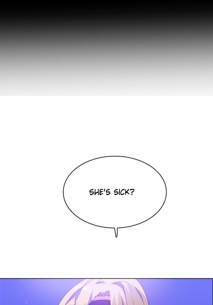 Zero Game Chapter 45 - page 35