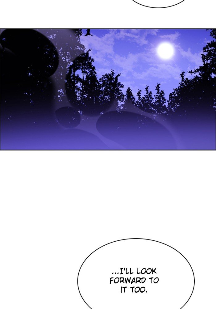 Zero Game Chapter 45 - page 64
