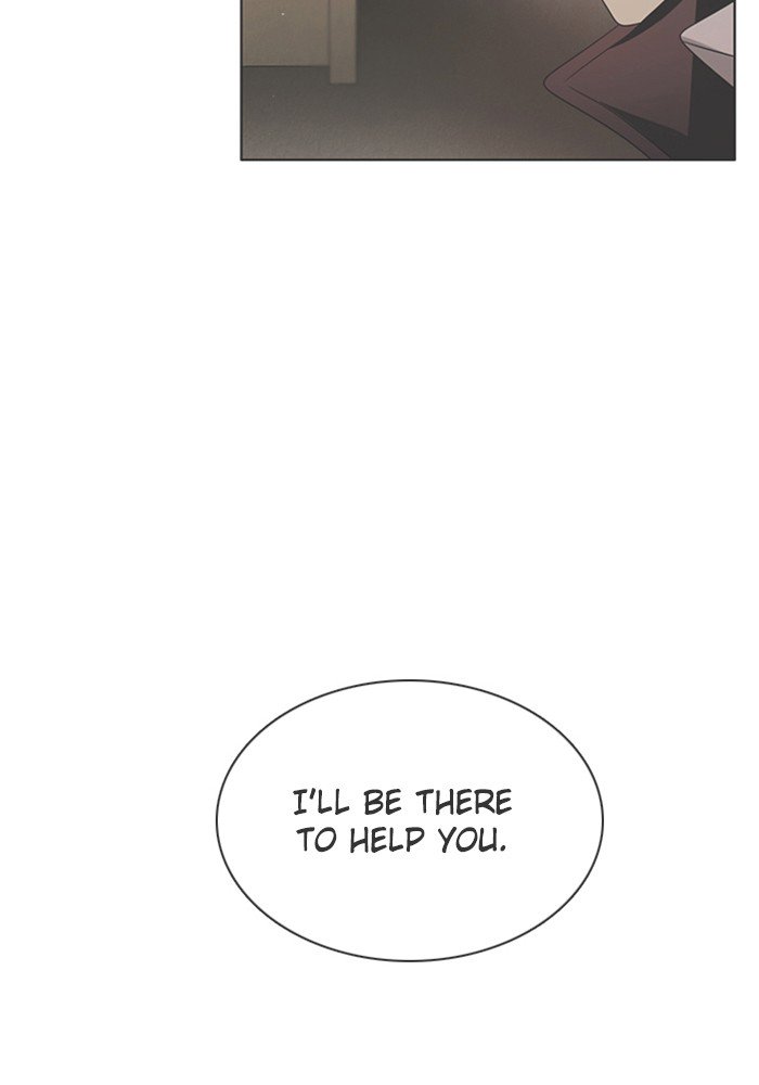Zero Game Chapter 44 - page 16