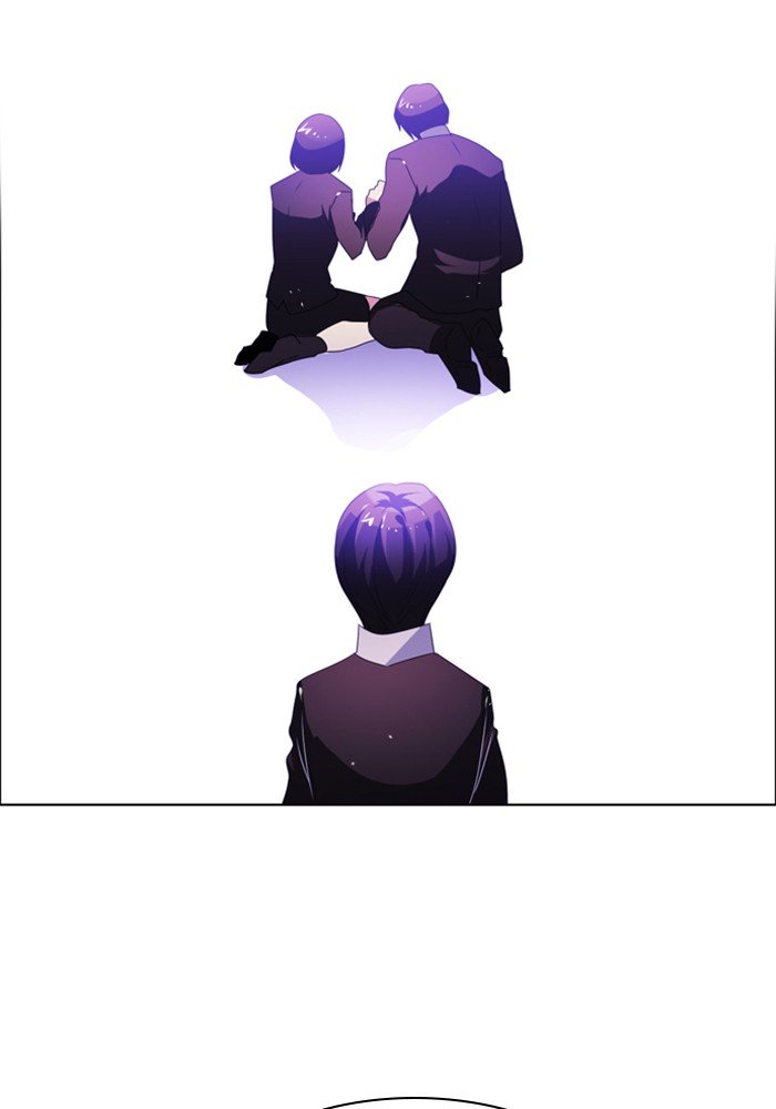 Zero Game Chapter 44 - page 2